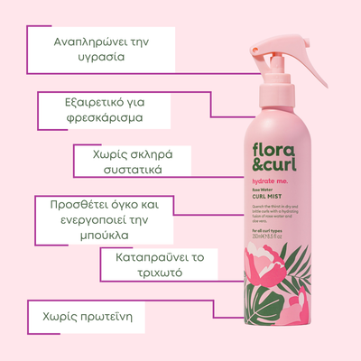 Flora & Curl Rose Water Curl Mist