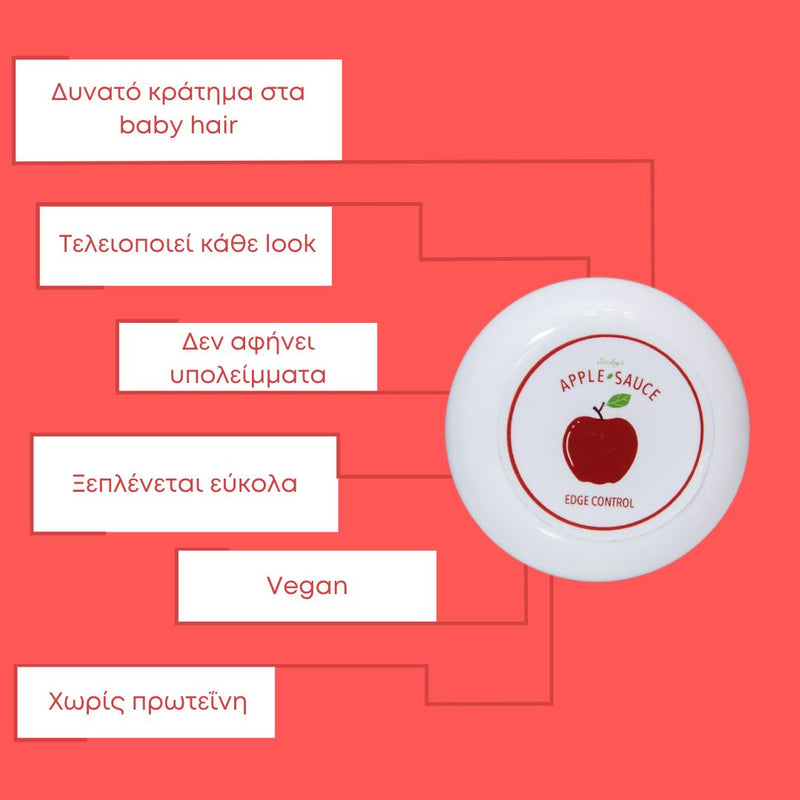 Ecoslay Apple Sauce